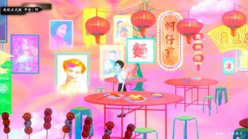 俺只是个老鲜肉~初恋般心跳的的感觉 2017-05-27 15点场