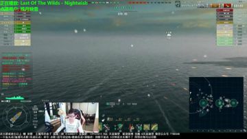 【天涯:战舰世界 起来晚了 我很凌乱!】 2017-05-26 22点场