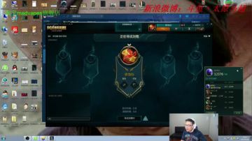 凭一手多年理解，横行霸道 2017-05-26 09点场