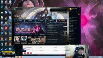 微笑：  WE四人组训练赛 2017-05-27 18点场