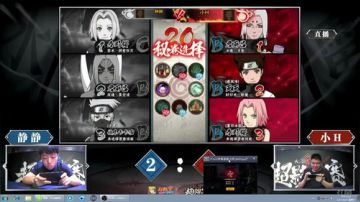 秋风：先看下NPL季后赛，再疯狂直播修仙 2017-05-27 19点场