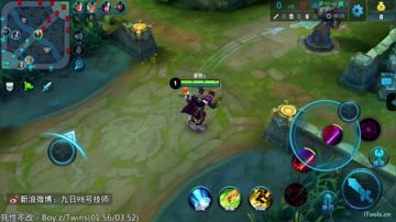 九日：射手专场 2017-05-26 14点场