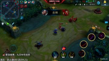 九日：A计划干将莫邪B计划乱玩 2017-05-27 18点场