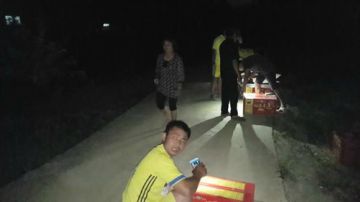 终于和官方签约了！迎四方兄弟！聚八方情谊 2017-05-27 19点场