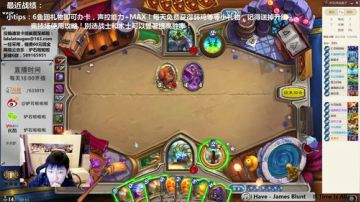 啦啦啦：7火山喷发麦迪文，恐龙灭绝！ 2017-05-27 20点场