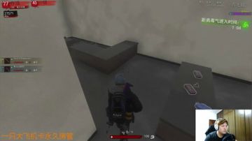 【大卫】跳伞我有这样队友我说啥了 2017-05-27 20点场