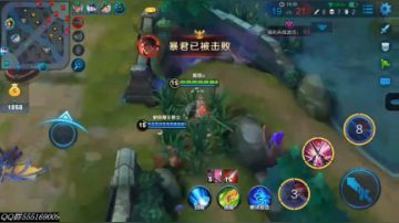 527 王者荣耀