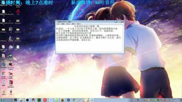 叶音符：打野型中单 开挂型皇子 2017-05-28 01点场