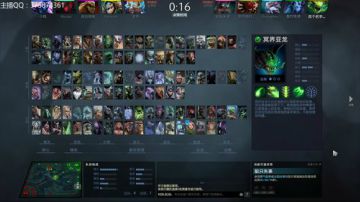 7500小鱼王の蓝本定位(赌泉) 2017-05-28 02点场