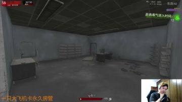 【大卫】跳伞我有这样队友我说啥了 2017-05-27 22点场