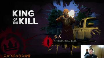 【大卫】跳伞我有这样队友我说啥了 2017-05-27 21点场