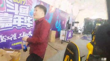 28号武汉嘉年华见！ 2017-05-28 11点场