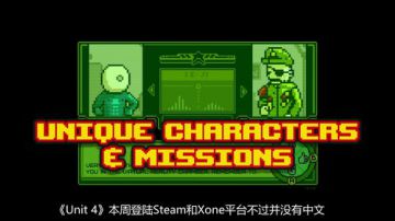 新游快讯20170522-0604