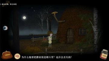 俺只是个老鲜肉~初恋般心跳的的感觉 2017-05-28 09点场