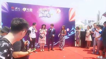 28号武汉嘉年华见！ 2017-05-28 13点场