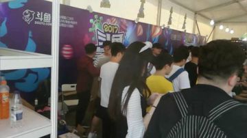 28号武汉嘉年华见！ 2017-05-28 14点场