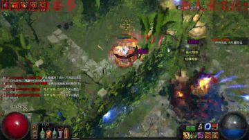 快关服了 玩玩别的 2017-05-28 16点场