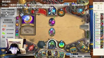 啦啦啦：还是打12胜好啦~ 2017-05-28 18点场
