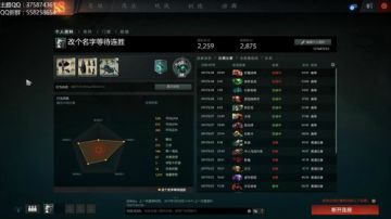 7500小鱼王の蓝本定位(赌泉) 2017-05-28 20点场