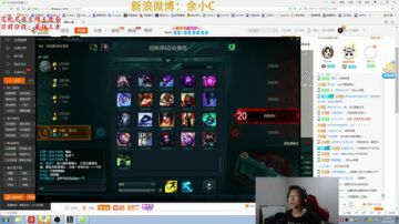 国服诺手我认第二，谁敢认第一？ 2017-05-28 22点场