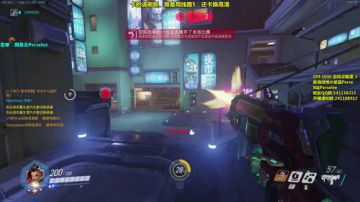 紫蓝Perse：只玩半藏试试看 2017-05-27 22点场