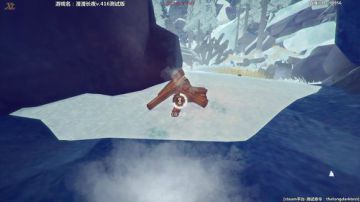 【漫漫长夜】尝尝我精湛的射术吧！ 2017-05-28 23点场