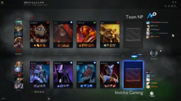 好像网络尚可.. 2017-05-27 10点场