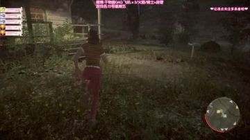 干物喵❤我回来啦~久等了 2017-05-28 20点场