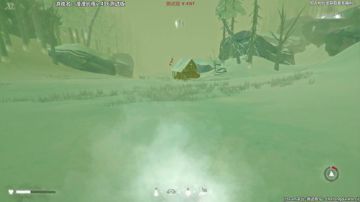 【漫漫长夜】尝尝我精湛的射术吧！ 2017-05-28 13点场