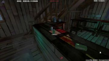 【漫漫长夜】尝尝我精湛的射术吧！ 2017-05-28 17点场