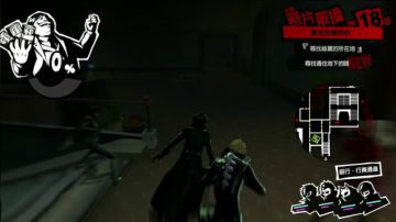 PS4：女神异闻录⑸，最高难度2017-05-27 20点场