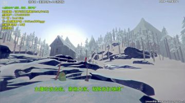 【漫漫长夜】尝尝我精湛的射术吧！ 2017-05-28 19点场