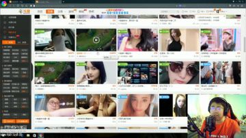 去武汉嘉年华了~~~ 2017-05-29 17点场