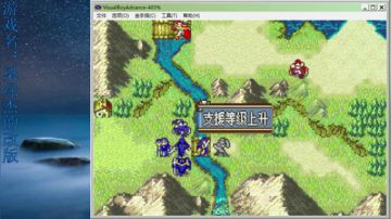 怀旧催眠电台 戴耳机效果更佳 2017-05-29 19点场