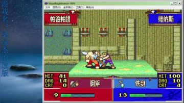 怀旧催眠电台 戴耳机效果更佳 2017-05-29 15点场