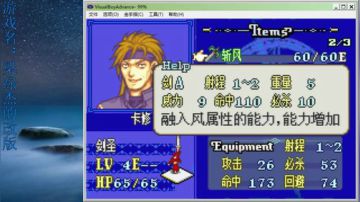 怀旧催眠电台 戴耳机效果更佳 2017-05-29 17点场