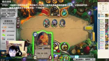 啦啦啦：莫罗斯7剑龙！ 2017-05-29 20点场