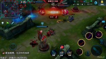 九日：会躲防御塔的貂蝉 2017-05-29 22点场