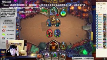 啦啦啦：双卡包亚煞极索苟思土豪战 2017-05-29 22点场