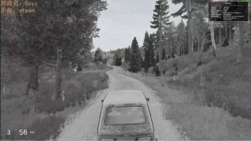 DAYZ0.62测试服大冒险 2017-05-28 14点场