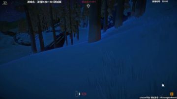 【漫漫长夜】冰雪奇侠 2017-05-29 16点场