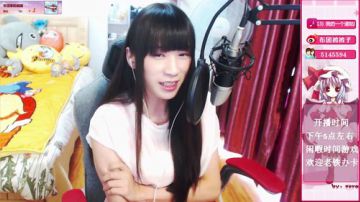 伪娘被被子：坐等嘉年华~ 2017-05-26 15点场