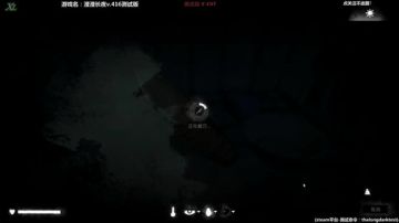 【漫漫长夜】冰雪奇侠 2017-05-29 22点场