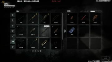 【漫漫长夜】冰雪奇侠 2017-05-29 14点场