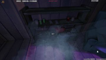 【漫漫长夜】冰雪奇侠 2017-05-29 20点场