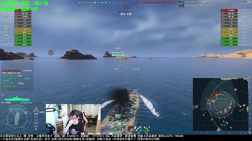 【天涯:战舰世界 这小衣服真不错!】 2017-05-27 18点场