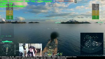 【天涯:战舰世界 这小衣服真不错!】 2017-05-28 00点场