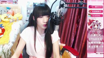 伪娘被被子：坐等嘉年华~ 2017-05-26 17点场