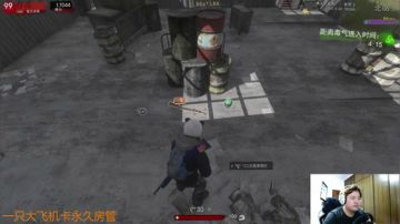 【大卫】七日杀一个人的世界 2017-05-30 03点场