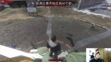 【大卫】七日杀一个人的世界 2017-05-30 01点场